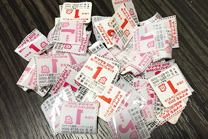 ヤマ●キ春のパン祭りのポイント